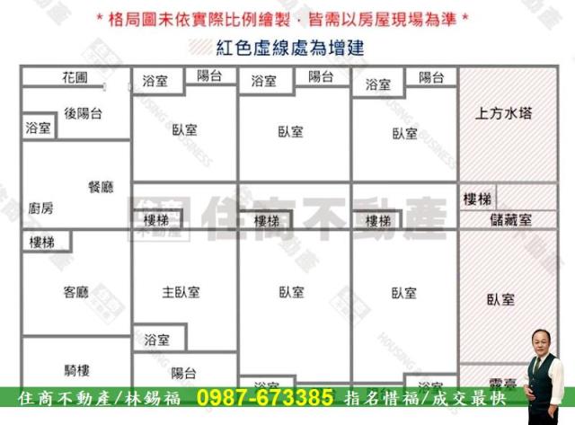 台南透天-14