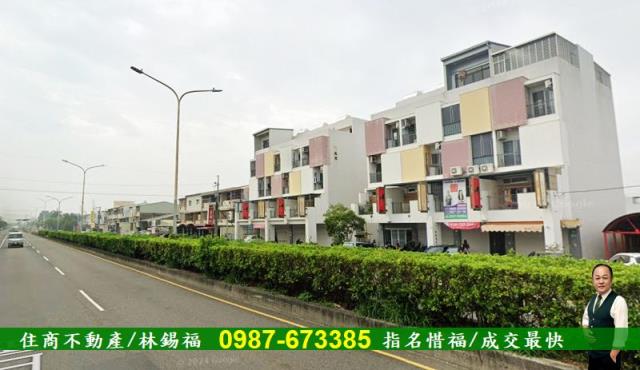 台南透天-0