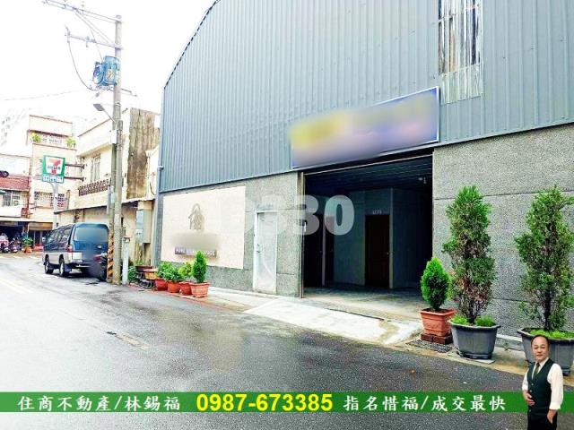 永康倉庫-2
