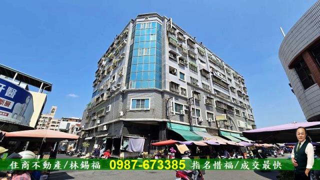 台南華廈-0