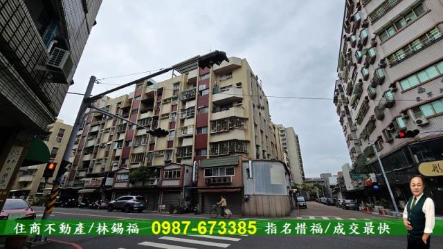 東區公寓-0
