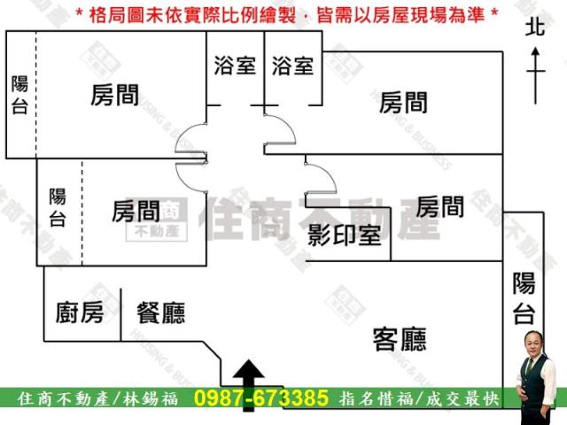 三民區大樓-14