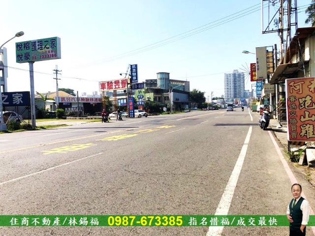 台南廠房-5