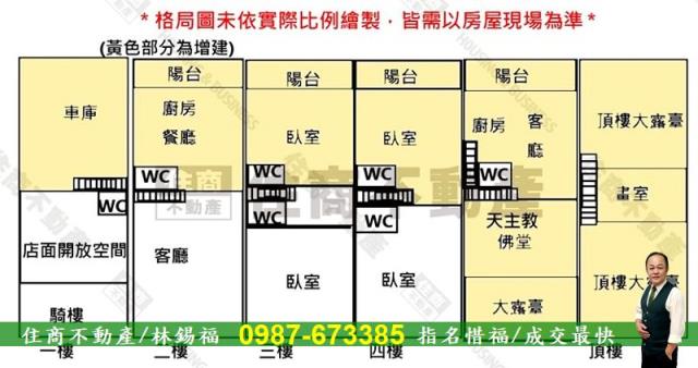 台南安平透天-14