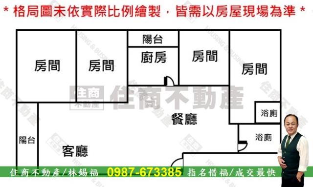 台南東區大樓-13