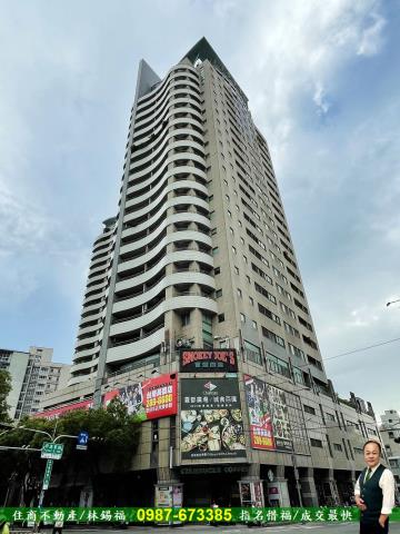 台南東區大樓-0