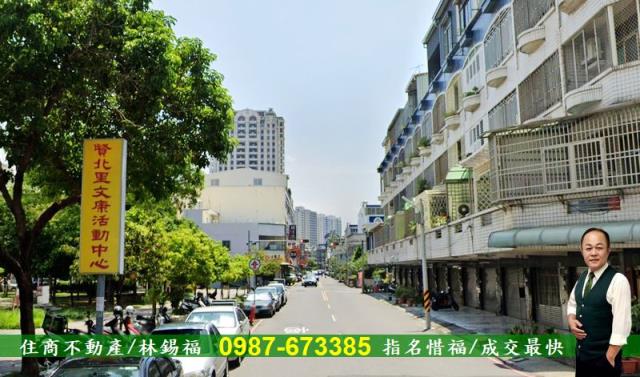 台南北區透天-0