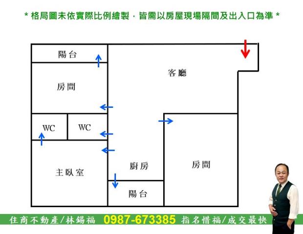 台南永康大樓-14