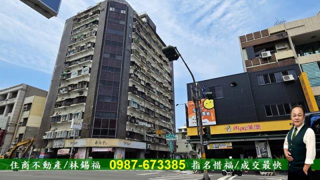 台南北區大樓-0
