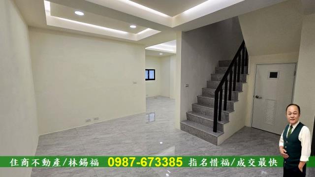 台南永康透天-1
