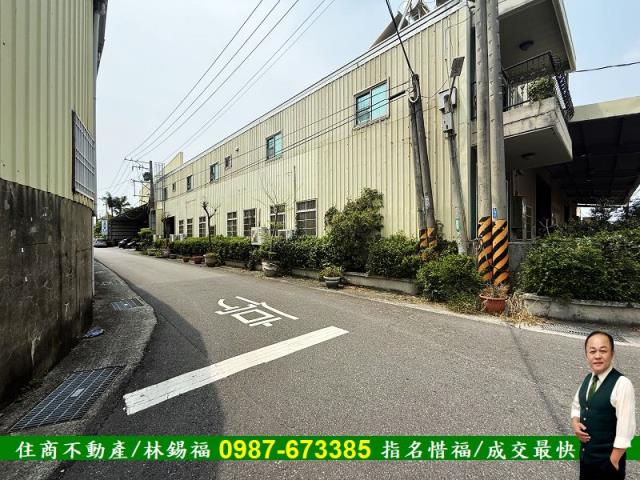 安南廠房-0