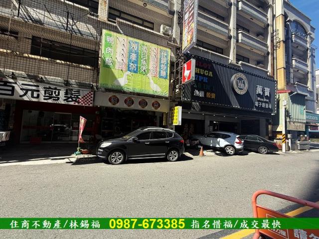 永康透天-12