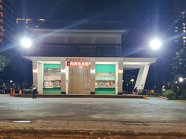 永康透天-1