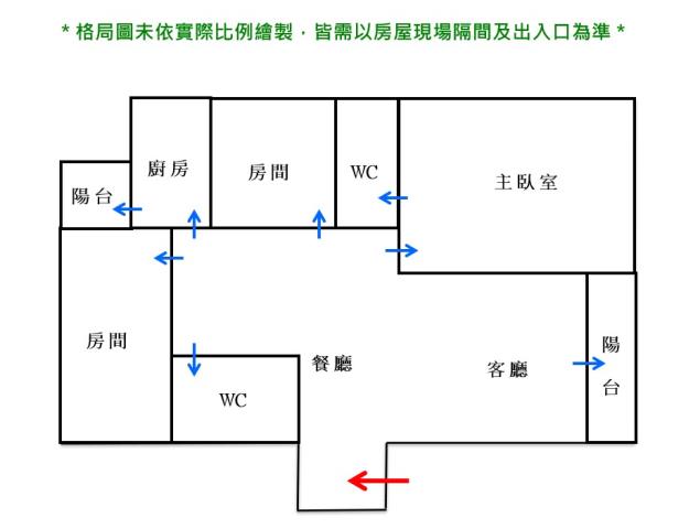 安平大樓-14