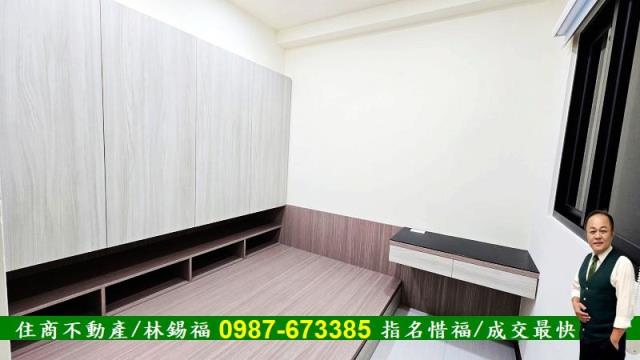 安平大樓-4