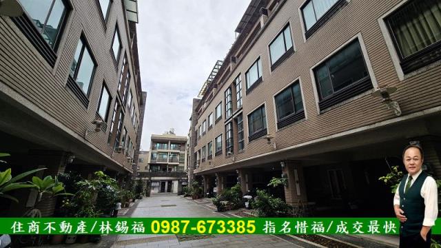 中西區透天-1