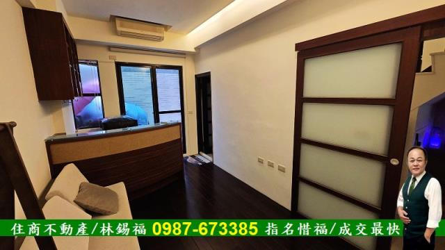 中西區透天-3