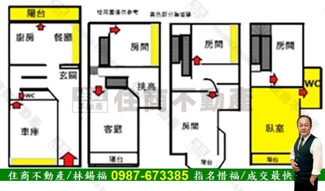 中西區透天-14