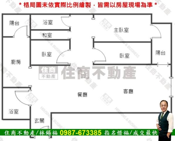 中西區大樓-14
