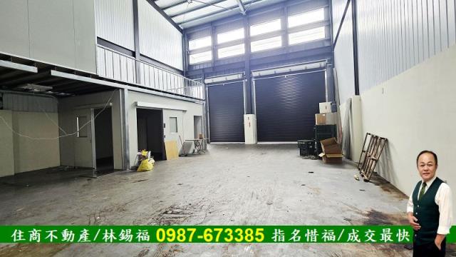台南新化廠房-9