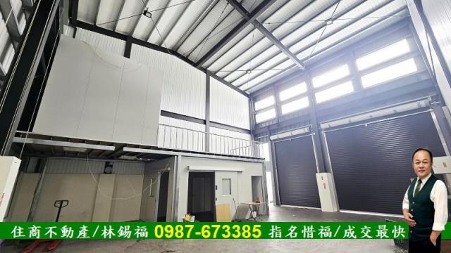 台南新化廠房-10