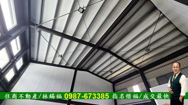 台南新化廠房-12