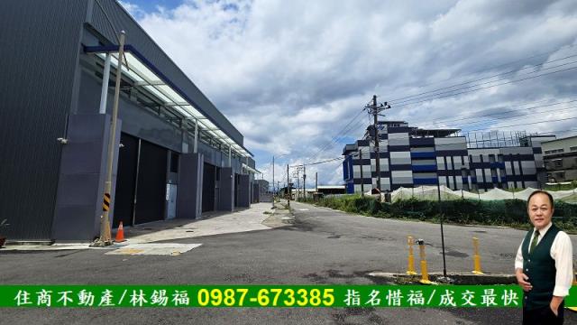 台南新化廠房-13