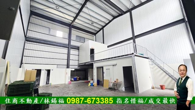 台南新化廠房-1