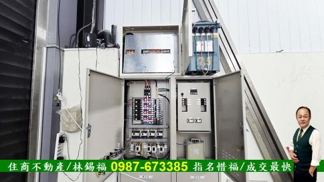 台南新化廠房-2