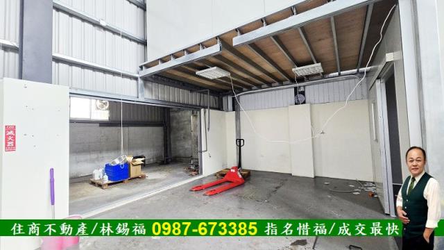 台南新化廠房-4