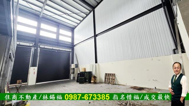 台南新化廠房-5