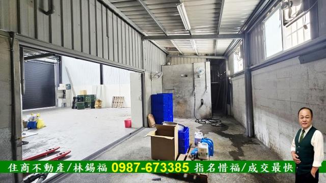 台南新化廠房-6