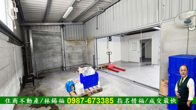 台南新化廠房-7