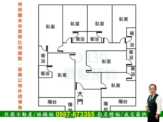 永康大樓-14