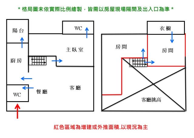 台南永康大樓-11