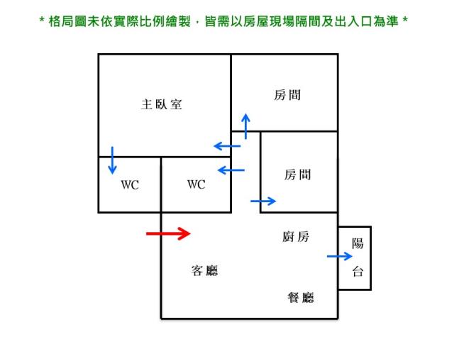 永康大樓-14