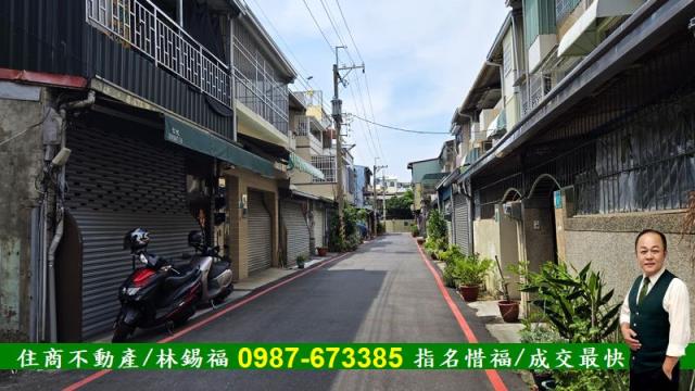 台南透天-1