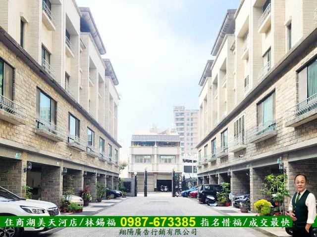台南透天-0