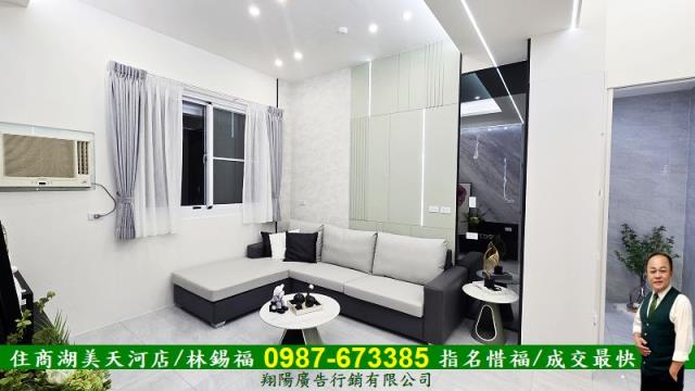 台南永康大樓-1