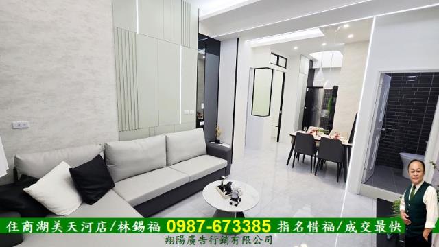 台南永康大樓-2