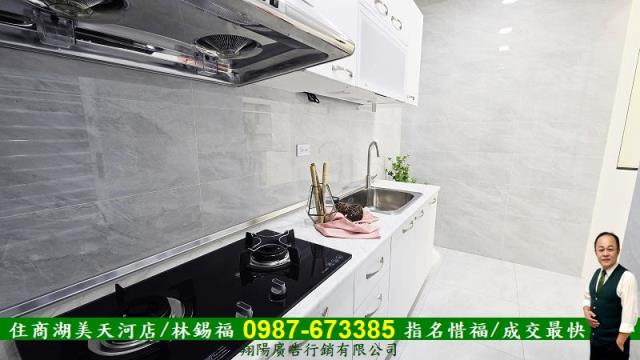 台南永康大樓-5