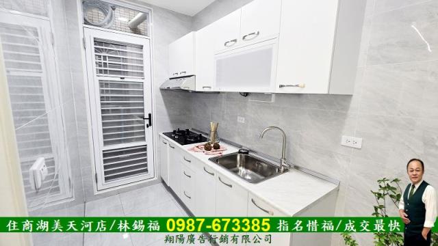 台南永康大樓-6