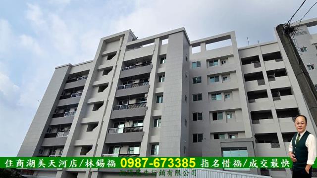 台南新市華廈-0