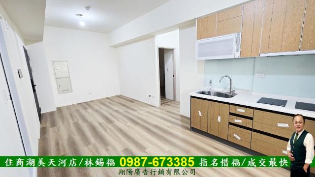 台南新市華廈-3