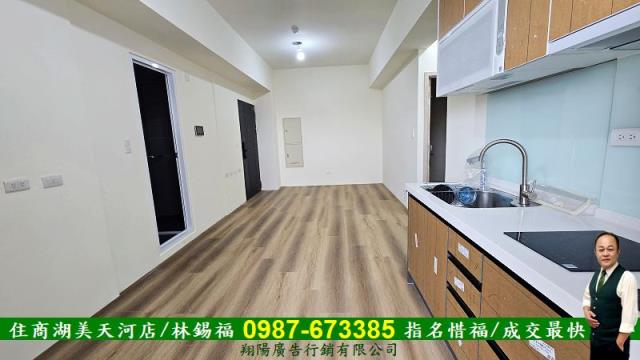 台南新市華廈-4