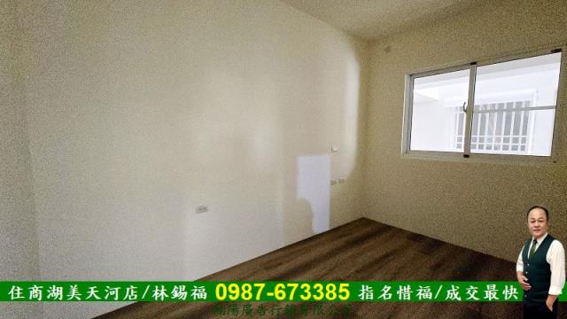 台南新市華廈-5