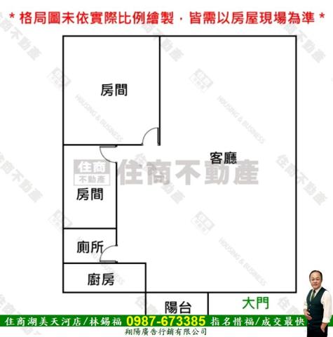 南區大樓-14