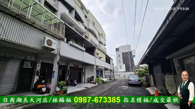 台南安南透天-12