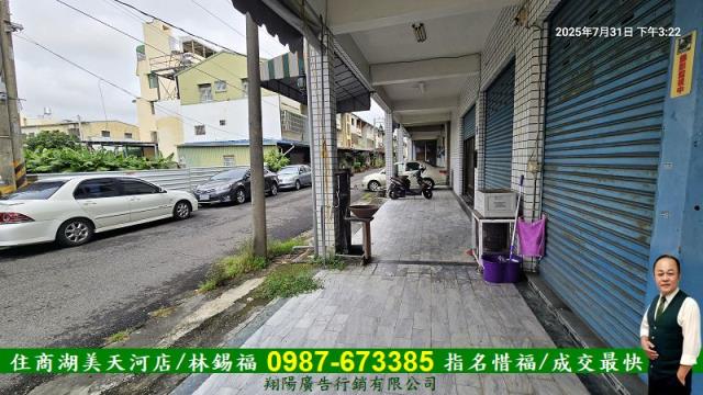 台南安南透天-13