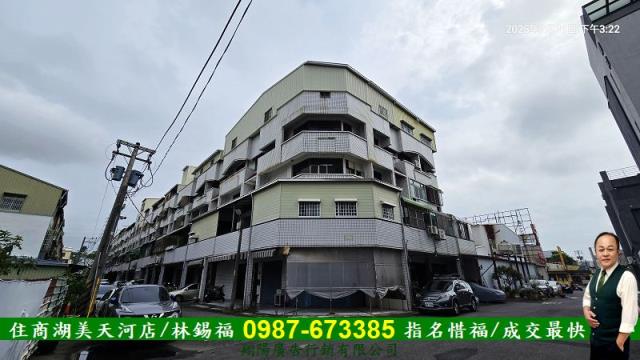 台南安南透天-0